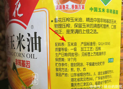 買(mǎi)食用油，別只看牌子 包裝上有這“2個(gè)字”的都是優(yōu)質(zhì)好油